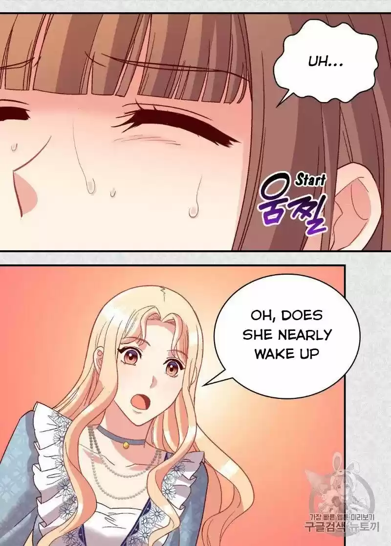 The Justice of Villainous Woman ch.112