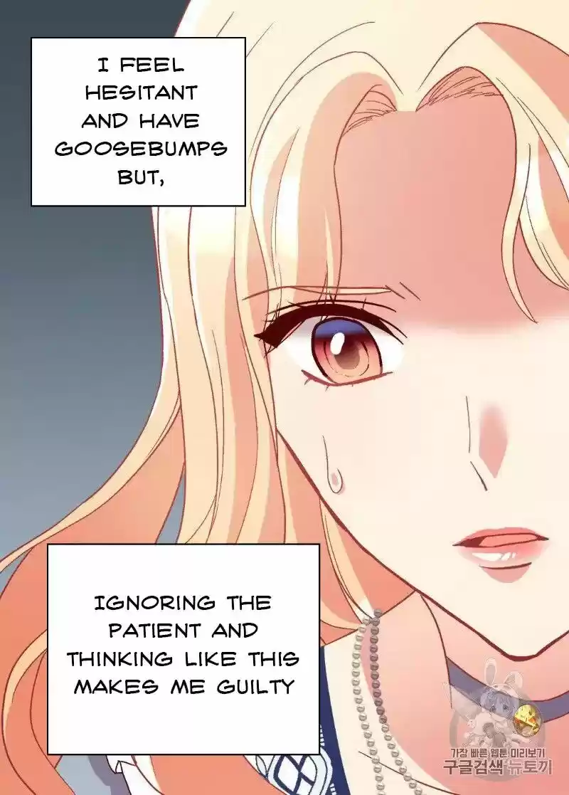 The Justice of Villainous Woman ch.112