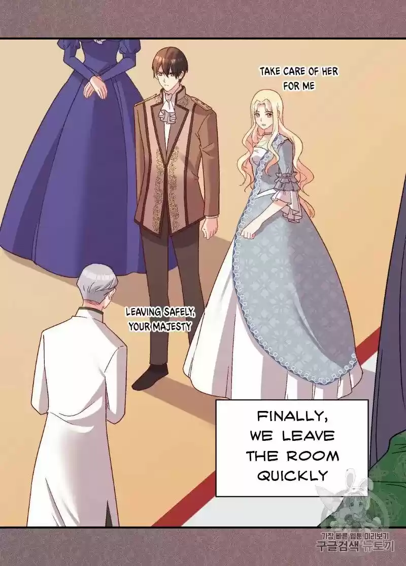 The Justice of Villainous Woman ch.112