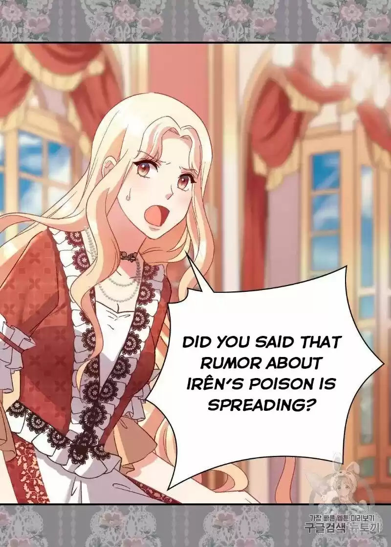 The Justice of Villainous Woman ch.112