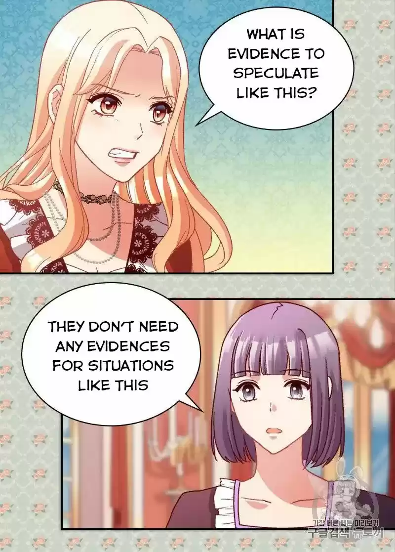 The Justice of Villainous Woman ch.112