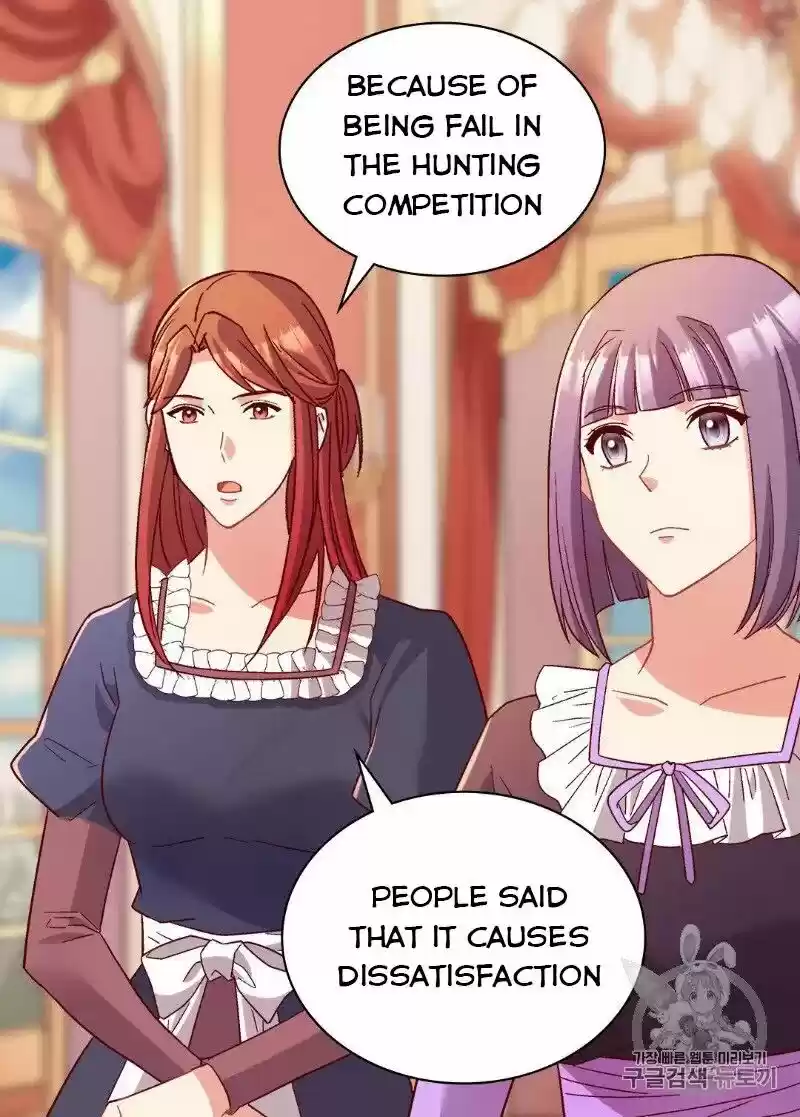 The Justice of Villainous Woman ch.112