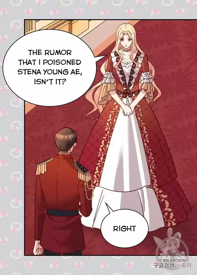 The Justice of Villainous Woman ch.112