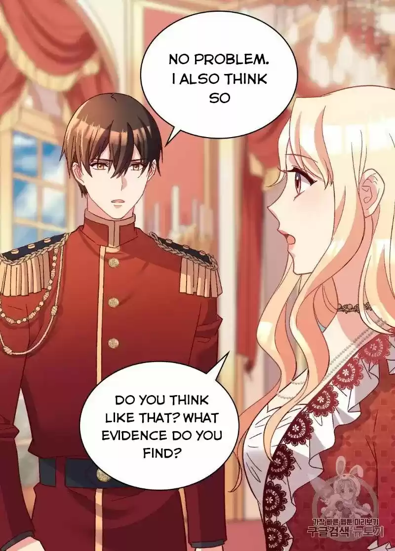 The Justice of Villainous Woman ch.112