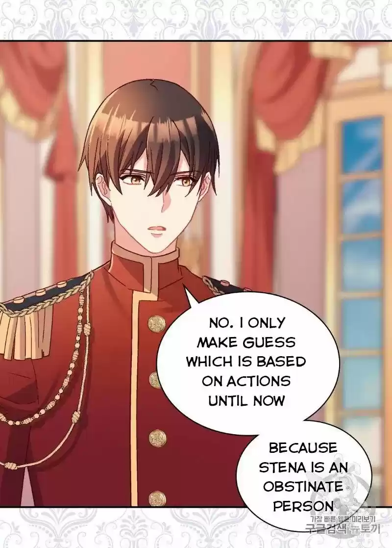 The Justice of Villainous Woman ch.112