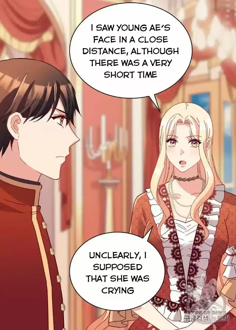 The Justice of Villainous Woman ch.112