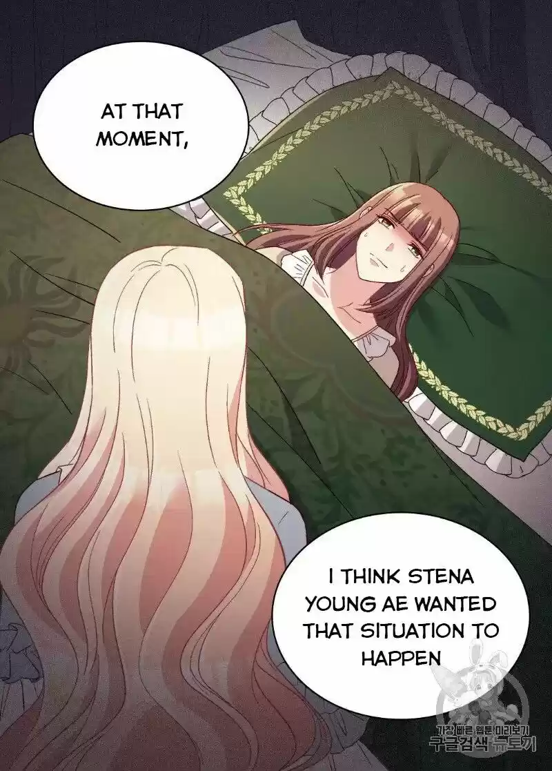 The Justice of Villainous Woman ch.112