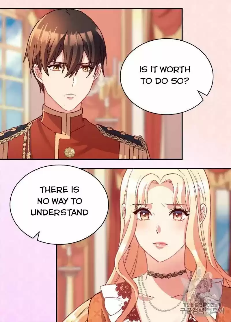 The Justice of Villainous Woman ch.112