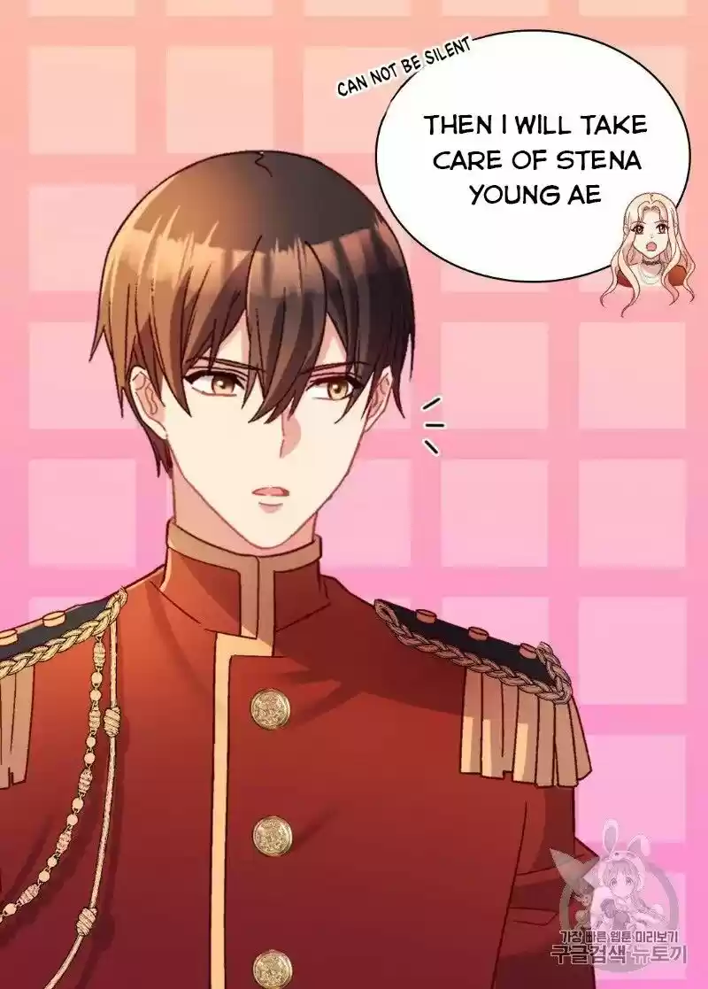 The Justice of Villainous Woman ch.112