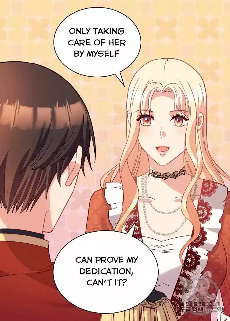 The Justice of Villainous Woman ch.112