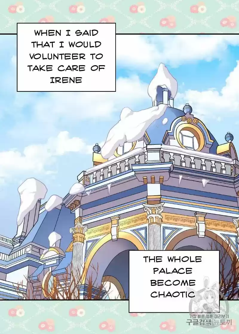 The Justice of Villainous Woman ch.113