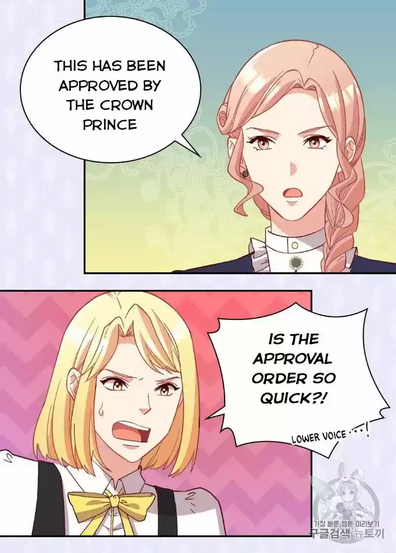 The Justice of Villainous Woman ch.113