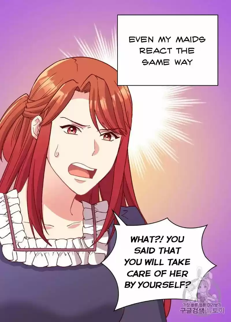 The Justice of Villainous Woman ch.113