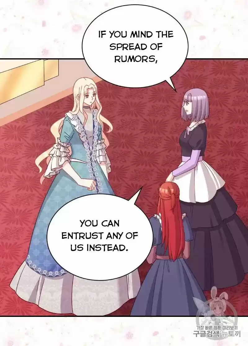 The Justice of Villainous Woman ch.113