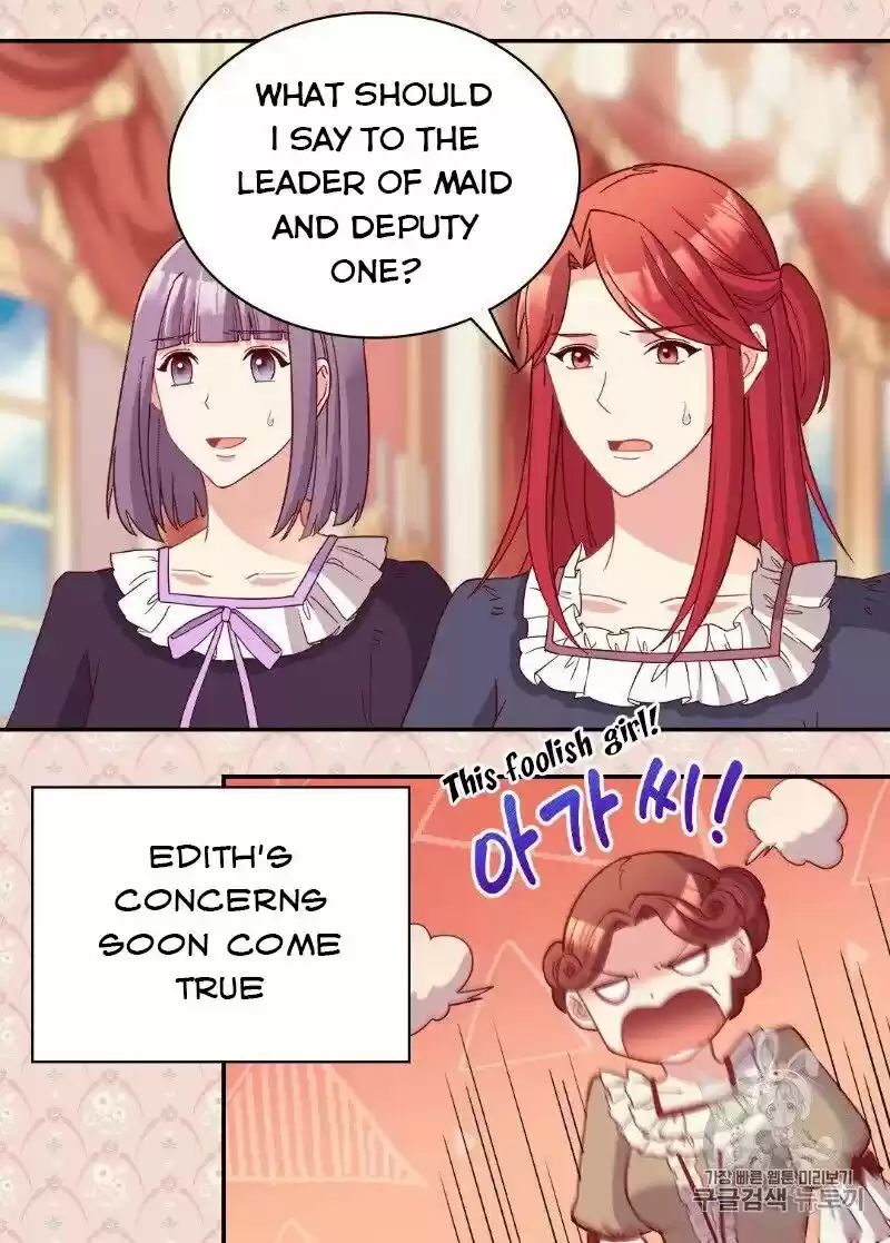 The Justice of Villainous Woman ch.113