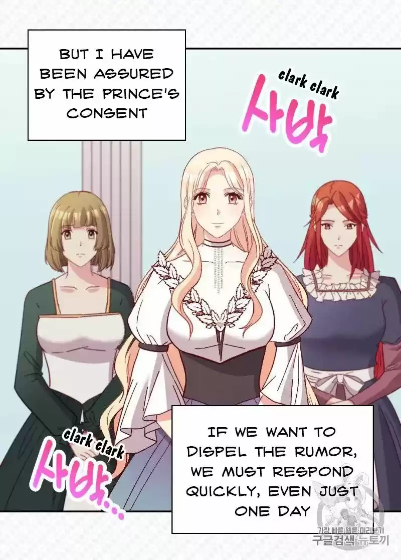 The Justice of Villainous Woman ch.113