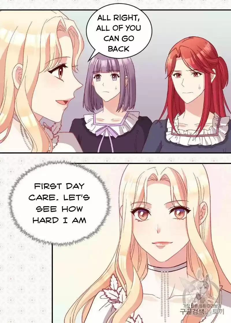 The Justice of Villainous Woman ch.113