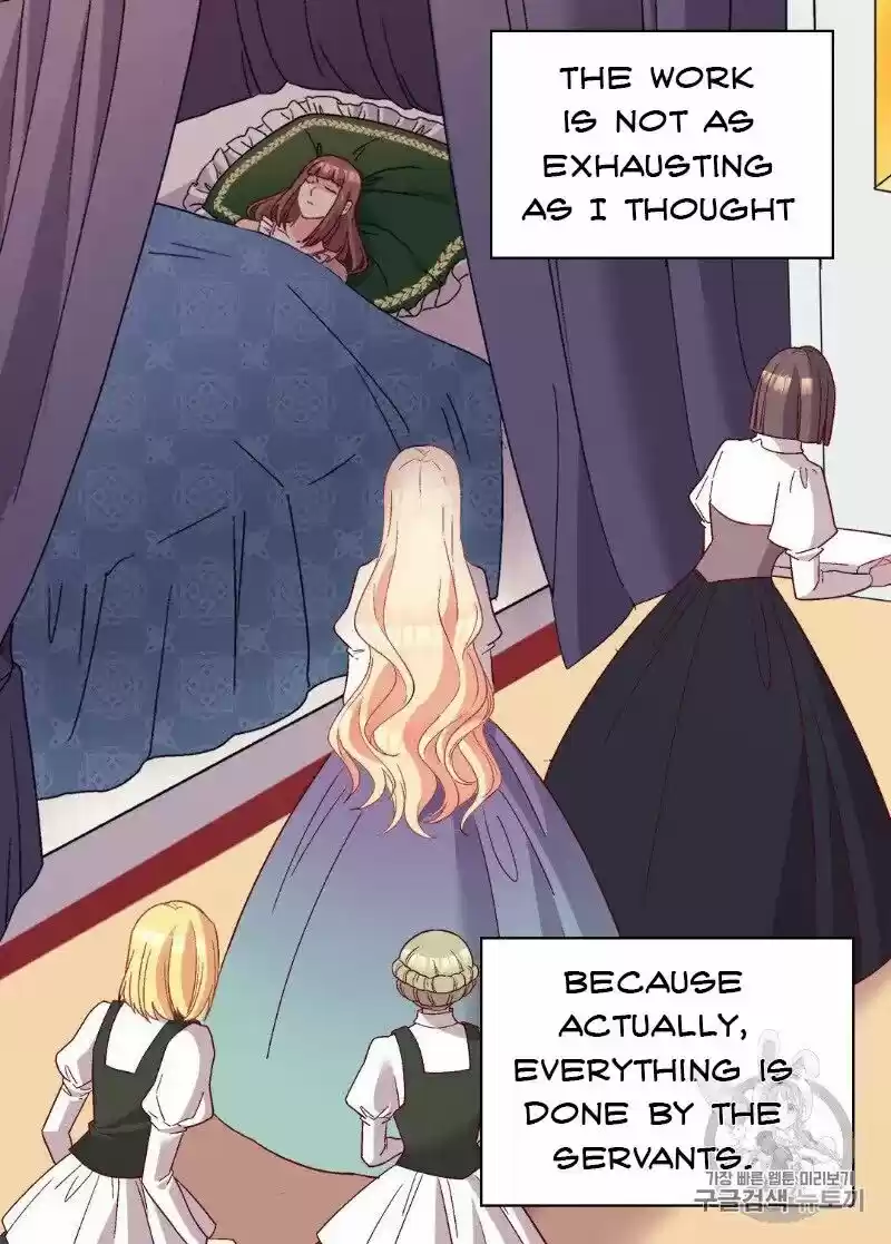 The Justice of Villainous Woman ch.113