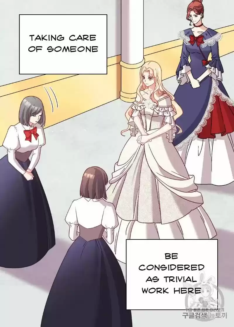 The Justice of Villainous Woman ch.113