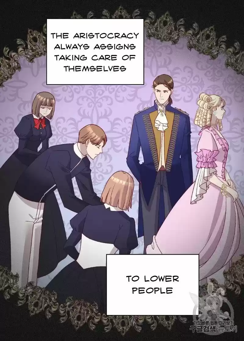 The Justice of Villainous Woman ch.113