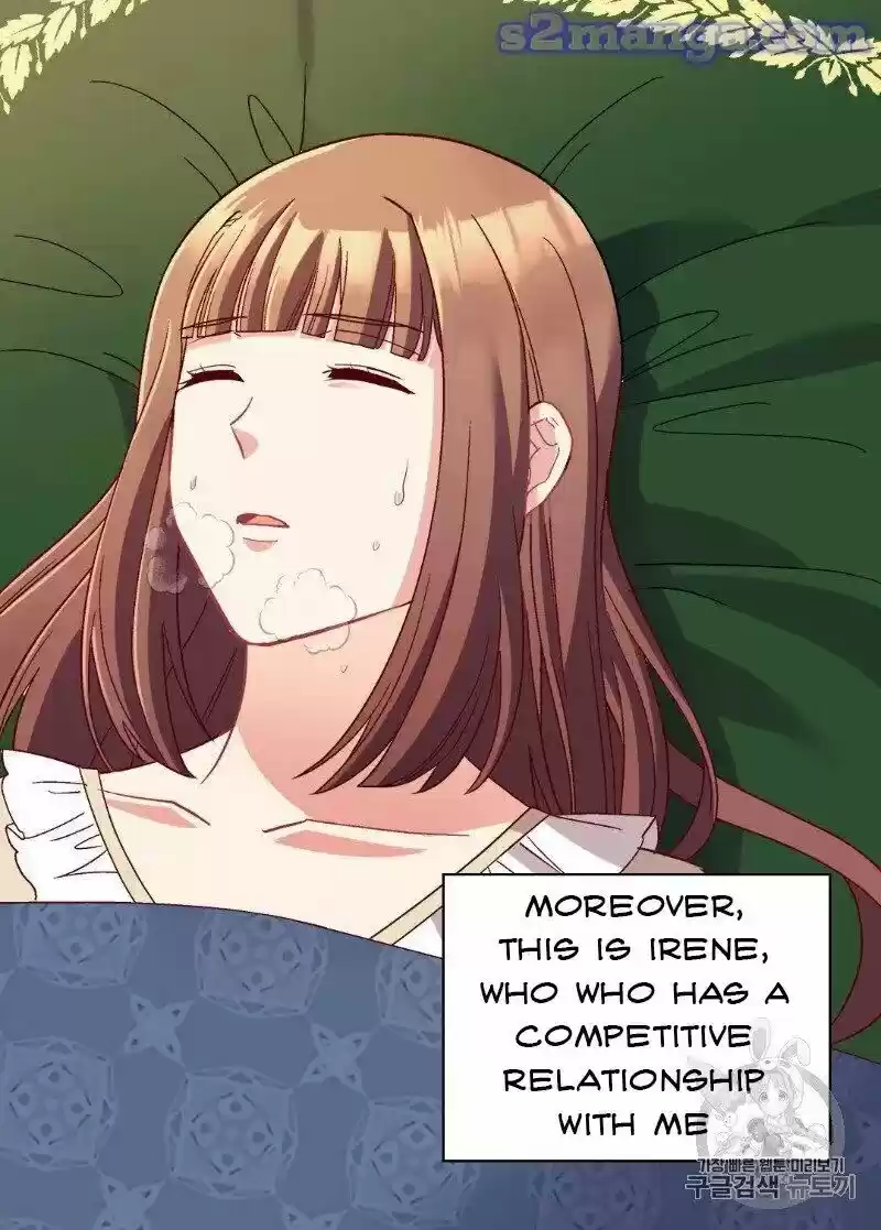 The Justice of Villainous Woman ch.113