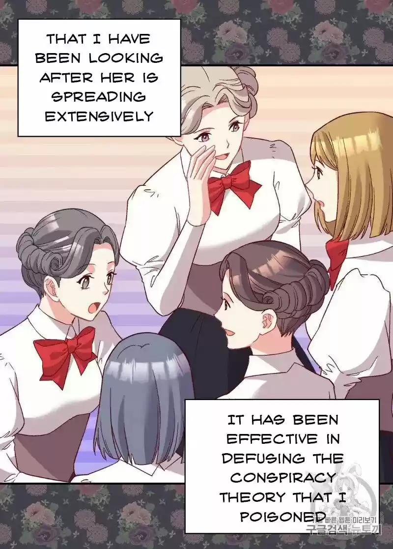 The Justice of Villainous Woman ch.113