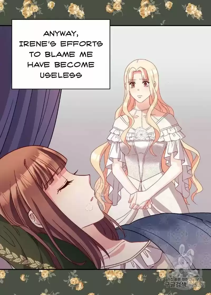 The Justice of Villainous Woman ch.113