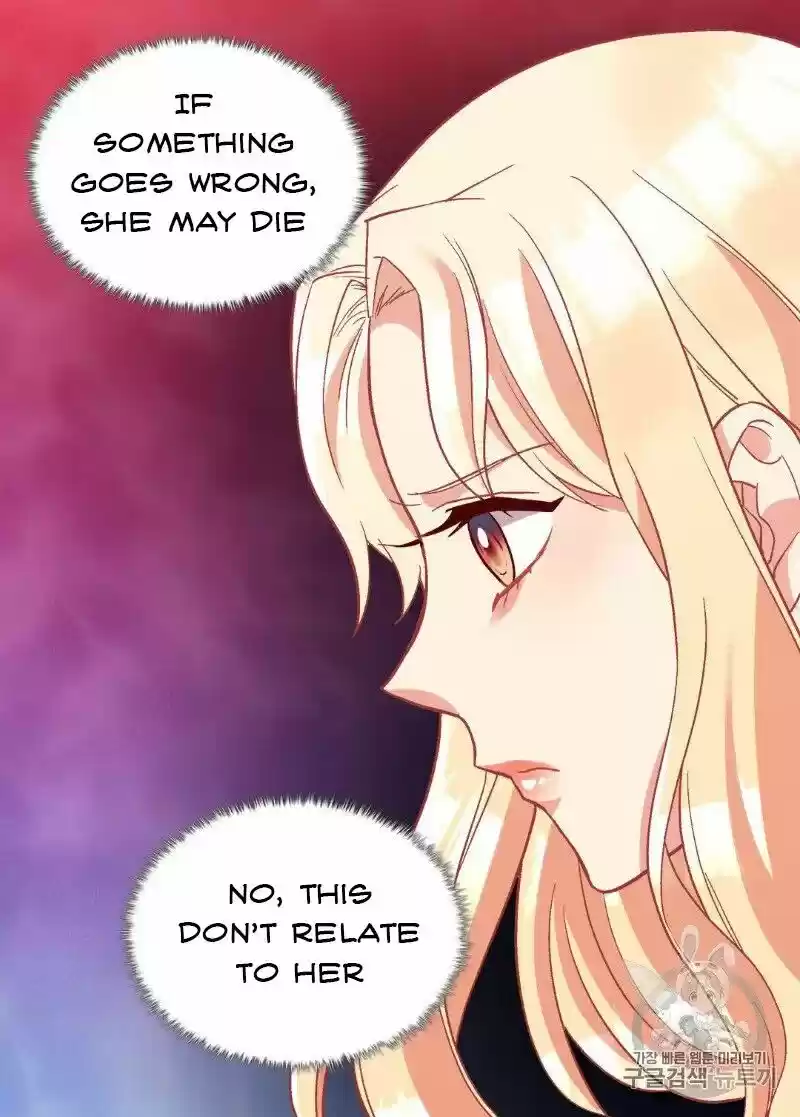 The Justice of Villainous Woman ch.113