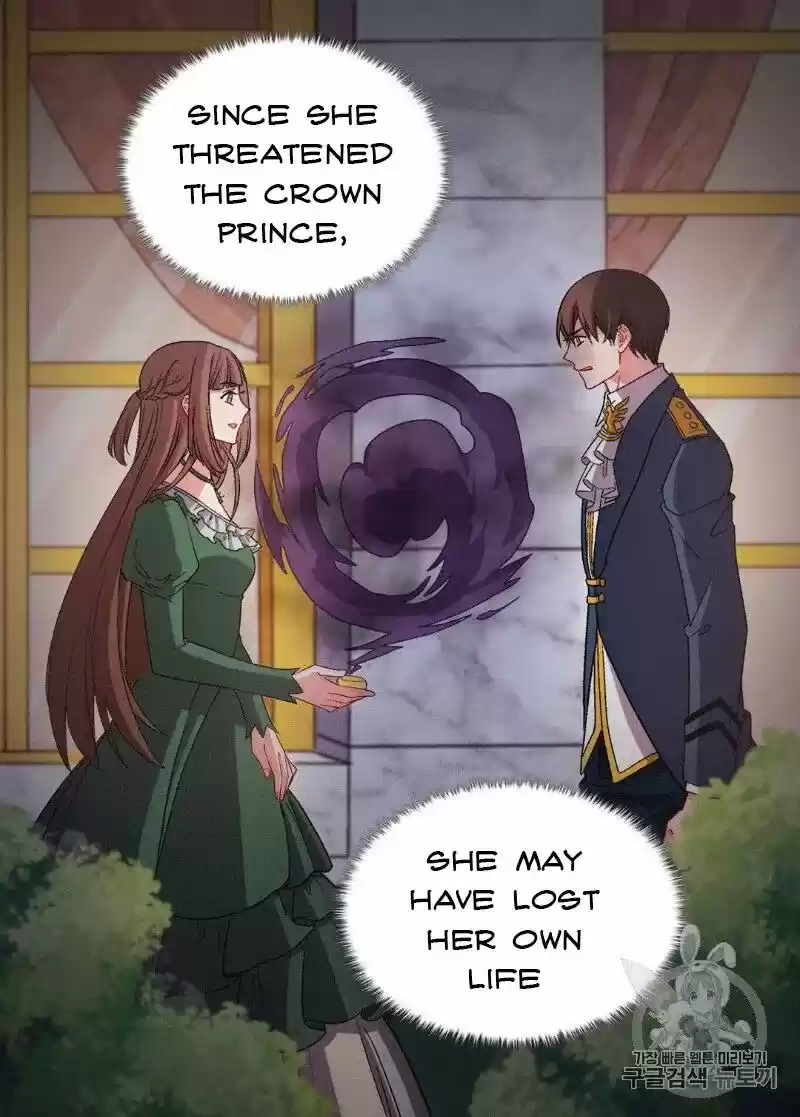 The Justice of Villainous Woman ch.113