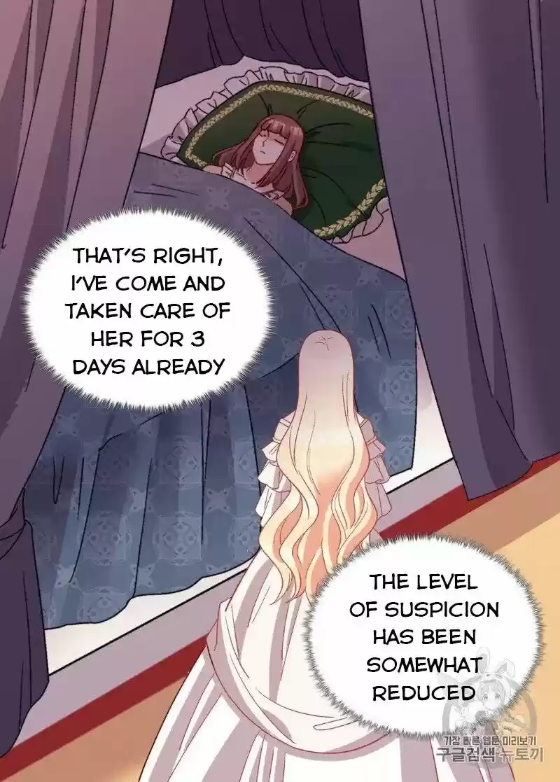 The Justice of Villainous Woman ch.113