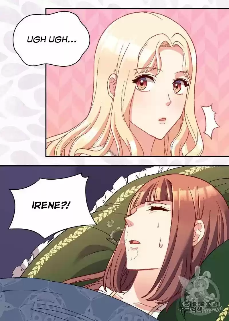 The Justice of Villainous Woman ch.113