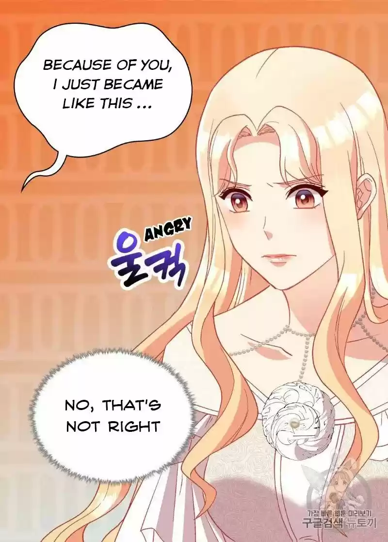 The Justice of Villainous Woman ch.113