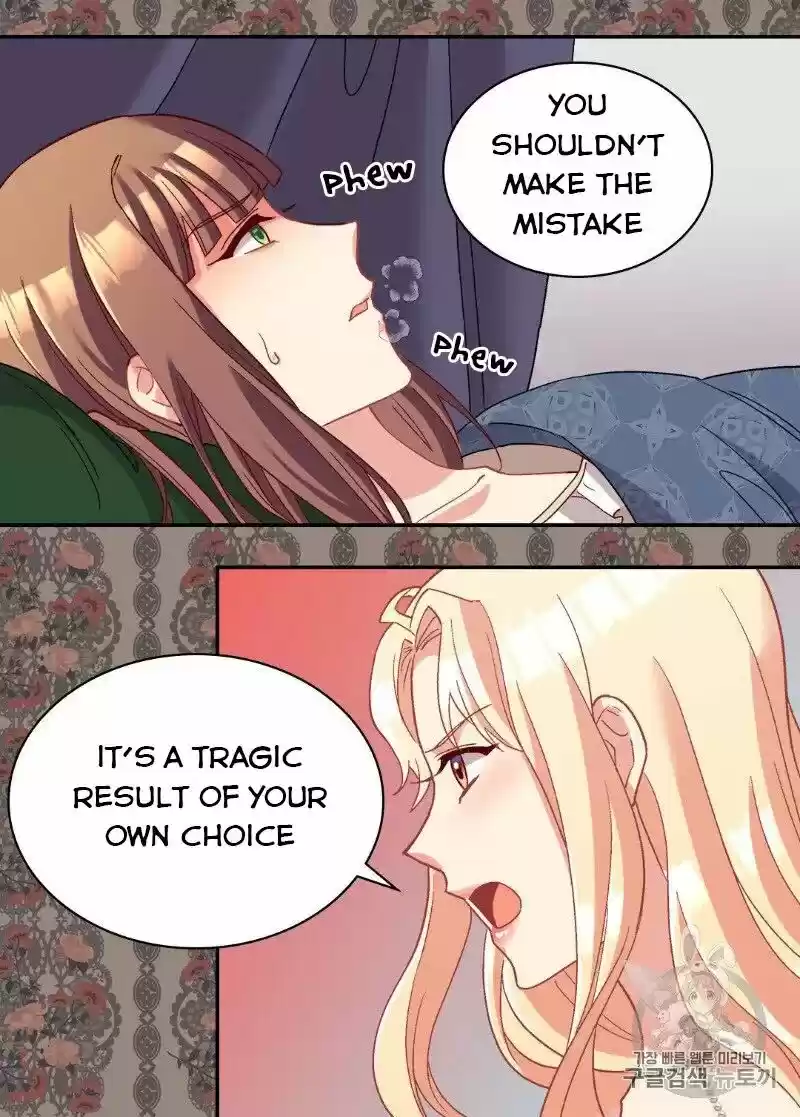 The Justice of Villainous Woman ch.113