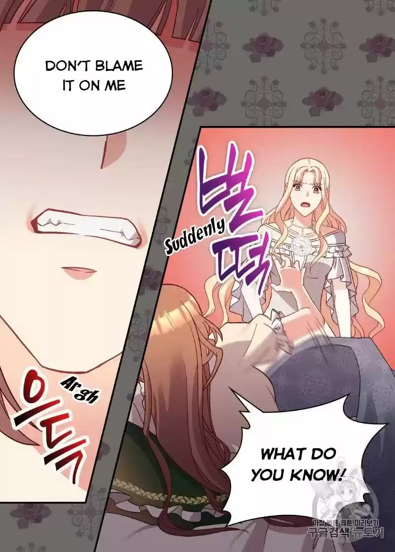 The Justice of Villainous Woman ch.113