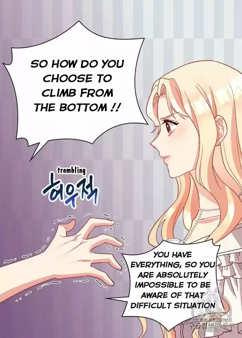 The Justice of Villainous Woman ch.113