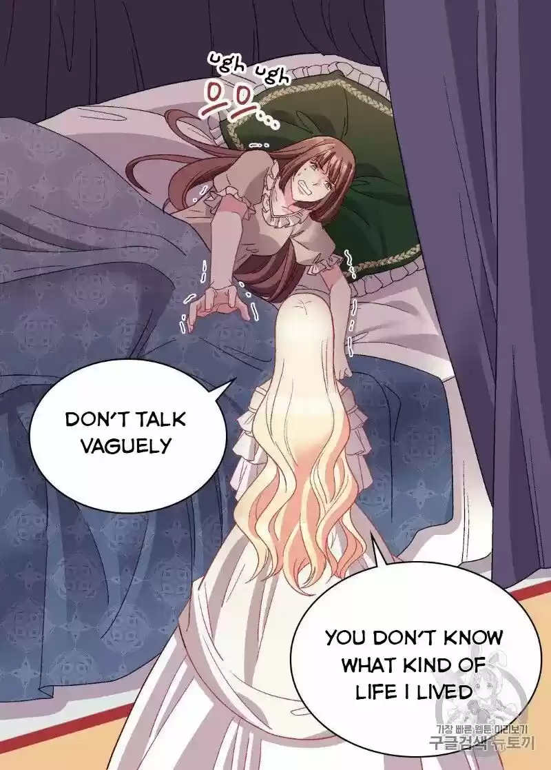 The Justice of Villainous Woman ch.113