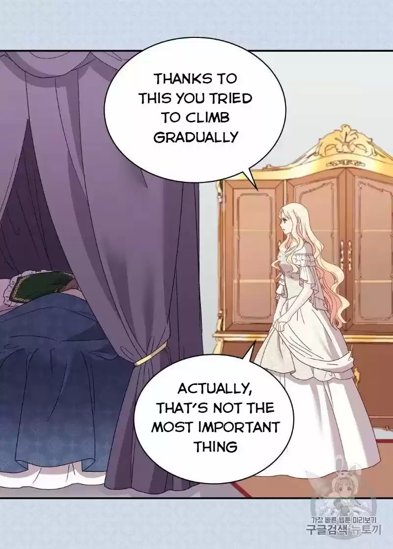 The Justice of Villainous Woman ch.113