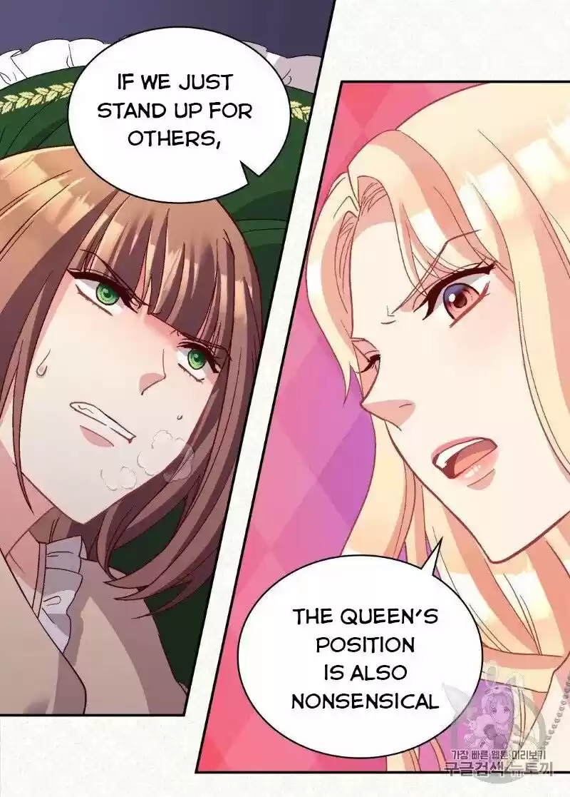 The Justice of Villainous Woman ch.113