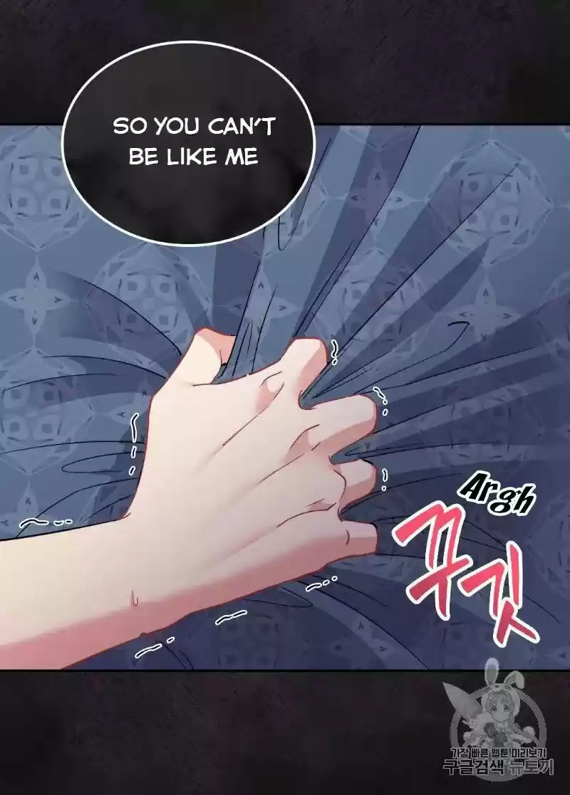 The Justice of Villainous Woman ch.113