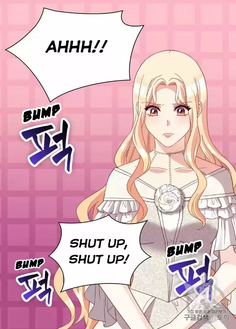 The Justice of Villainous Woman ch.113