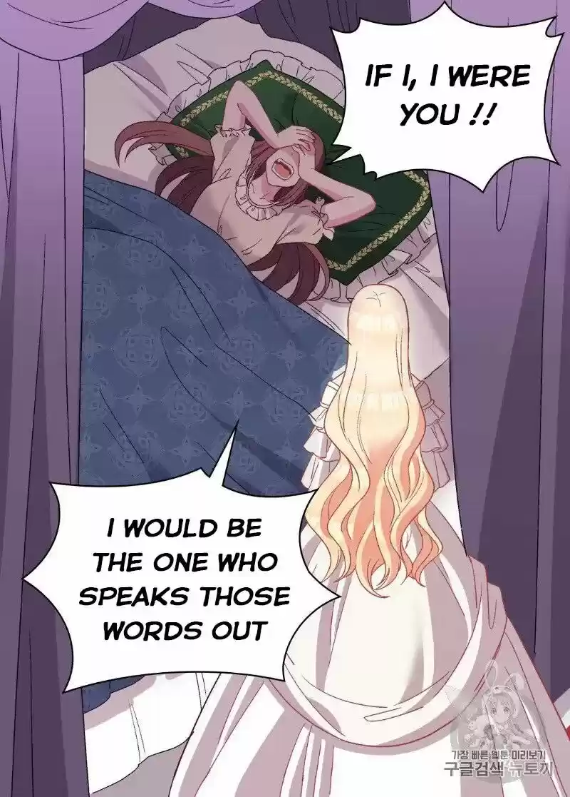 The Justice of Villainous Woman ch.113