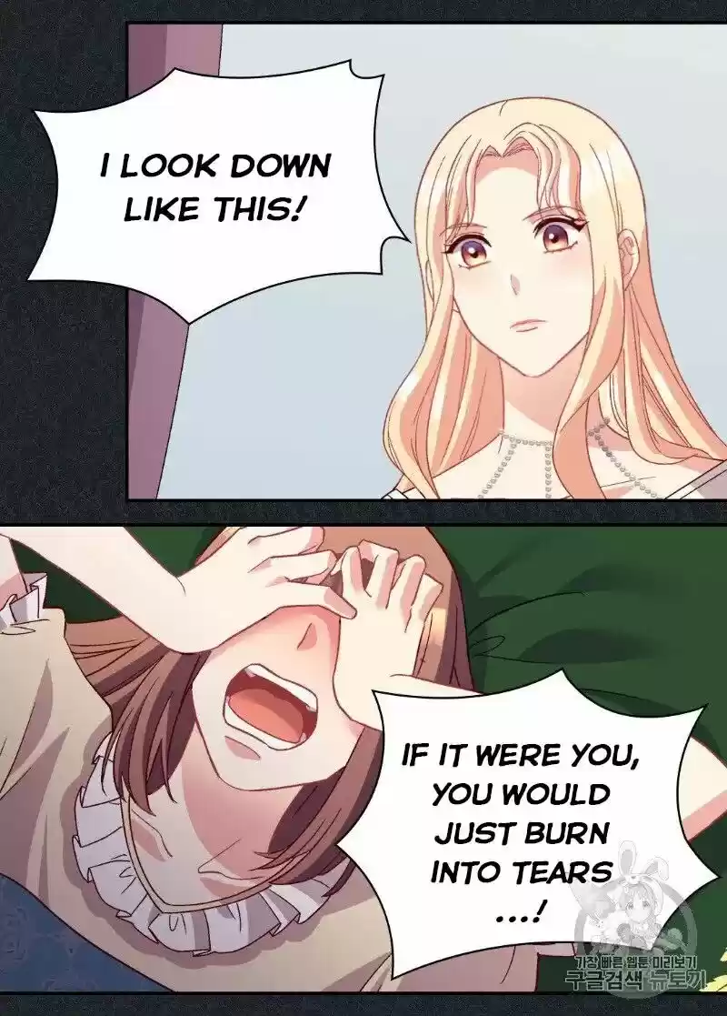 The Justice of Villainous Woman ch.113