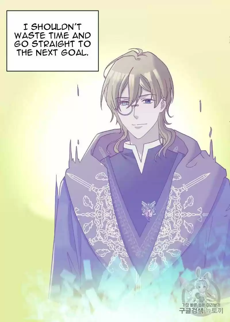 The Justice of Villainous Woman ch.115