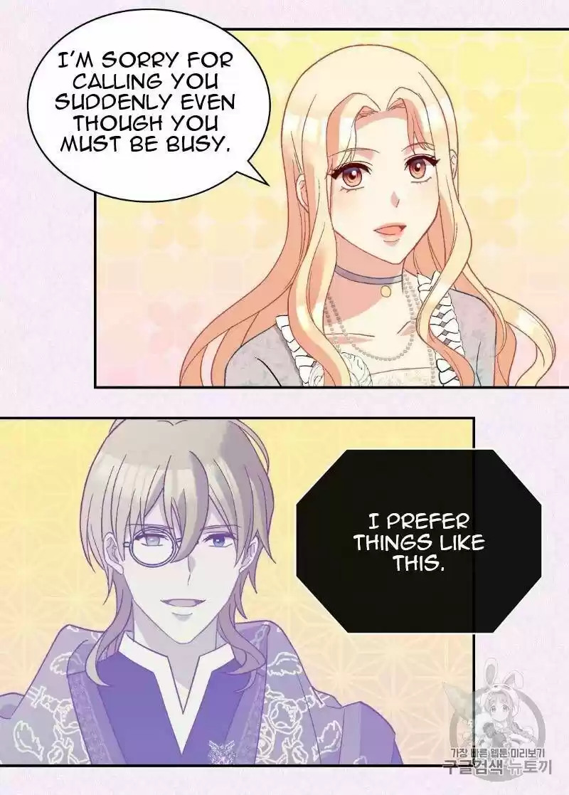 The Justice of Villainous Woman ch.115