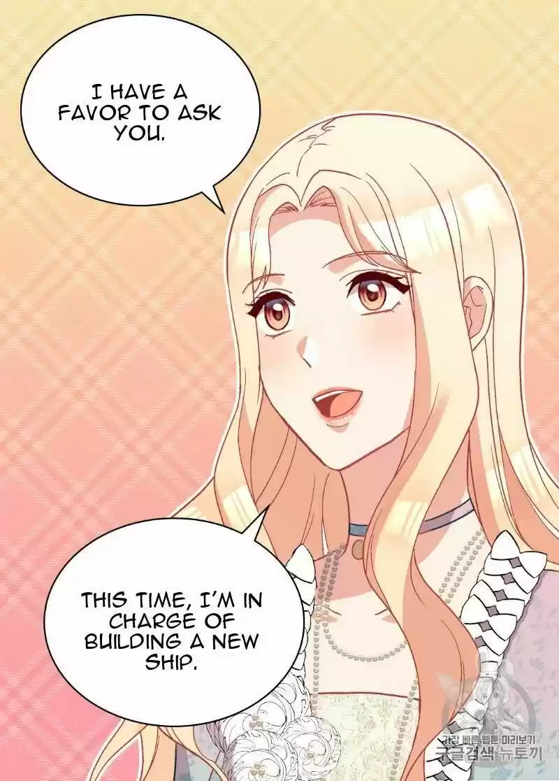 The Justice of Villainous Woman ch.115