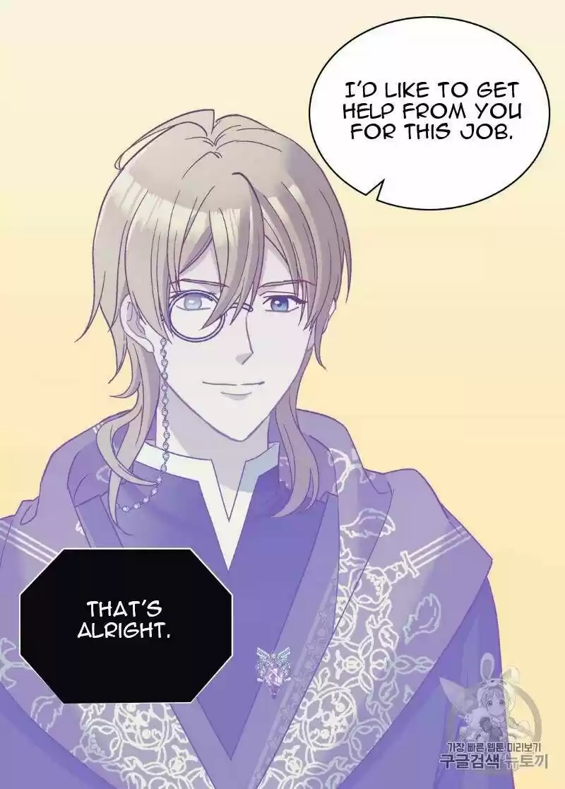 The Justice of Villainous Woman ch.115