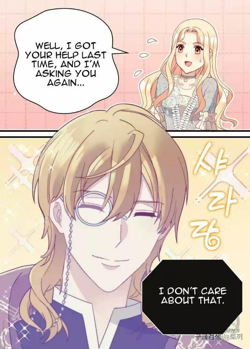 The Justice of Villainous Woman ch.115