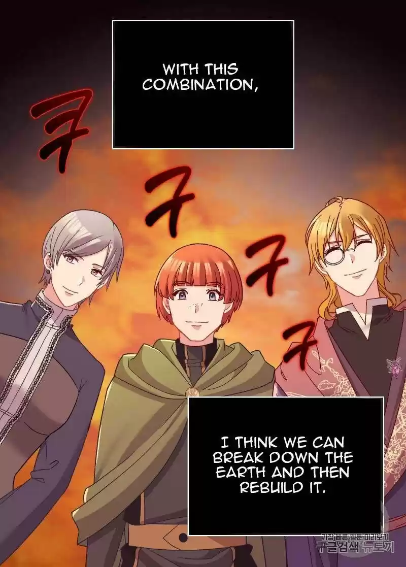 The Justice of Villainous Woman ch.115