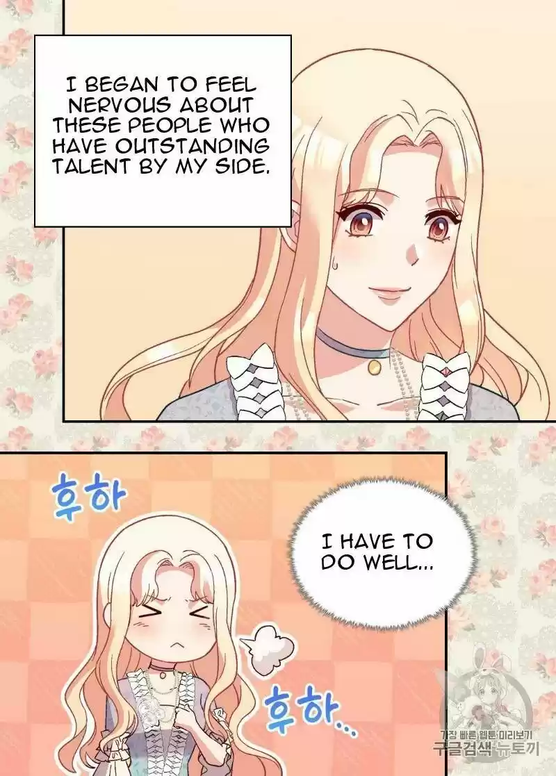 The Justice of Villainous Woman ch.115