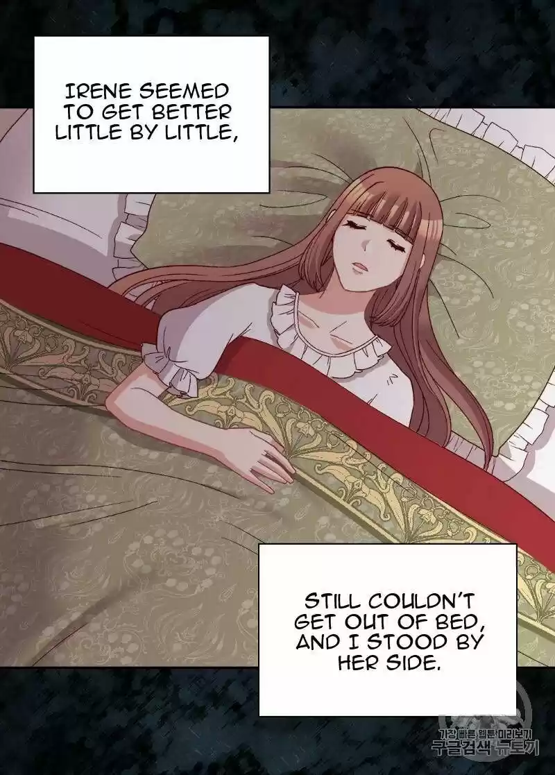 The Justice of Villainous Woman ch.115